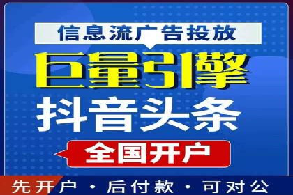 SEM网络推广案例：精准营销助力品牌成长