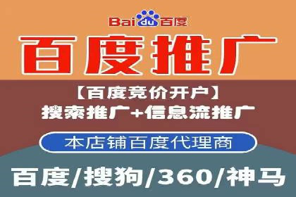 朋友圈信息流与社交电商：成功结合的案例解析